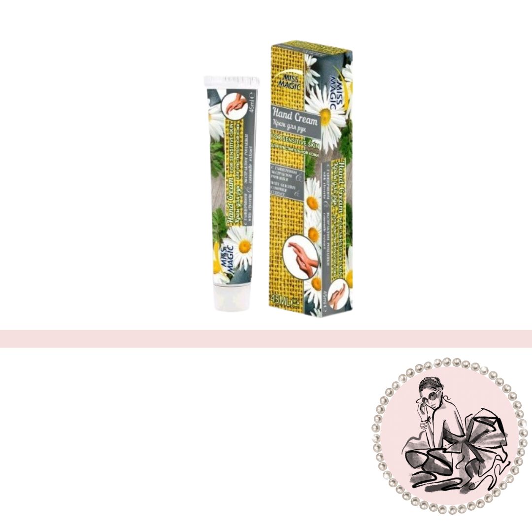 CREMA MANOS CAMOMILA 45ML M.MAGIC